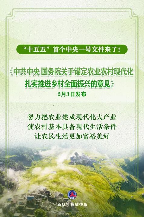 281772263487123591.jpg 333333.jpg